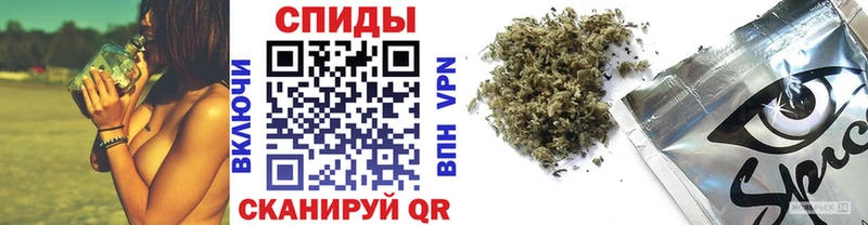 Бутират GHB  Мантурово 