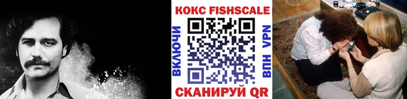 КОКАИН Перу  маркетплейс состав  Мантурово  ОМГ ОМГ ссылка 