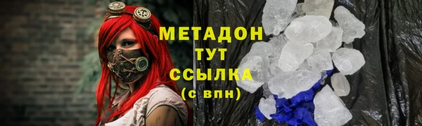 спиды Гусев