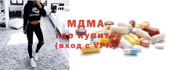 марихуана Горно-Алтайск