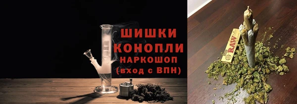 ALPHA-PVP Горнозаводск