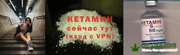 спиды Гусев