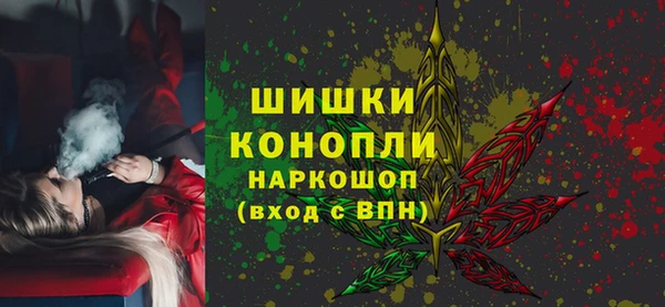 мескалин Гусь-Хрустальный