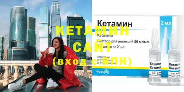 прущие грибы Нягань