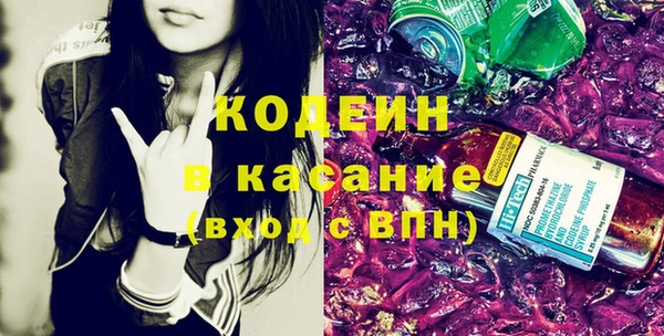 марки lsd Няндома